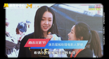 韩国电影理论